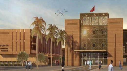 العيون.. كلية الطب والصيدلة تفتح أبوابها في شتنبر المقبل