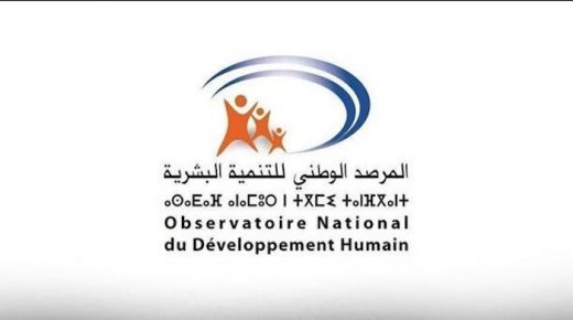 المرصد الوطني للتنمية البشرية: النقاط الرئيسية في دراسة “دينامية الفقر في المغرب”