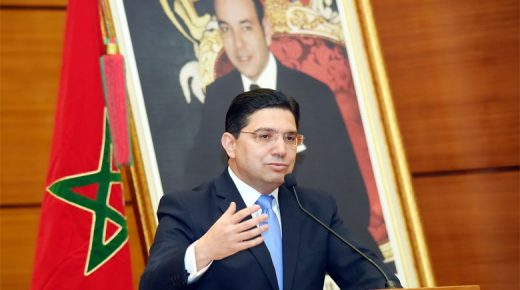 السيد بوريطة :جلالة الملك جعل من التضامن النشط للمغرب لفائدة البلدان الأقل نموا محورا رئيسيا في سياسته الإفريقية