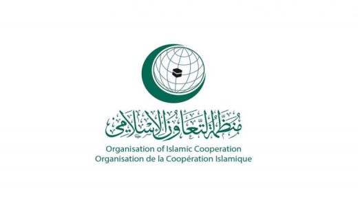 منظمة التعاون الإسلامي تدعو البرلمان الأوروبي إلى الاضطلاع بدور إيجابي في الأزمة المغربية الإسبانية
