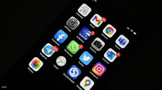 غوغل تزيل تطبيقات “تسرق بيانات حسابك” في فيسبوك