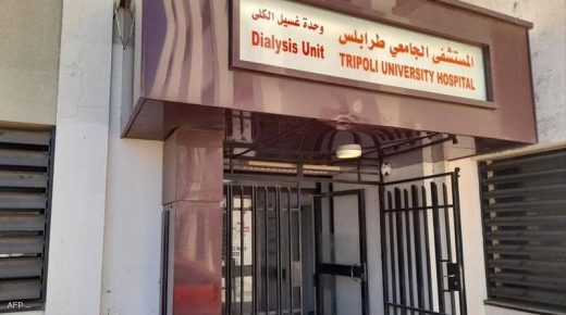 ليبيا تدرس تسليم إدارة مستشفيات لشركات مصرية