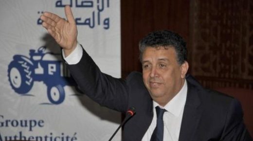 أسماء بارزة تغادر سفينة “البام” قبيل أسابيع من الانتخابات