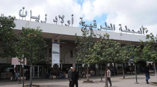 الدار البيضاء : إعادة افتتاح المحطة الطرقية أولاد زيان ابتداء من غد الإثنين