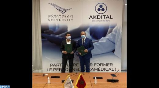 شراكة بين مجموعة أكديطال و جامعة محمد السادس المتعددة التخصصات التقنية لتكوين الأطر شبه الطبية