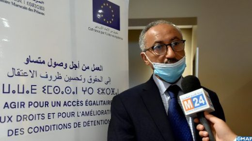 رئيس المرصد المغربي للسجون: مسار الآلية الوطنية للوقاية من التعذيب يفرض إطلاق حوار متعدد الأطراف