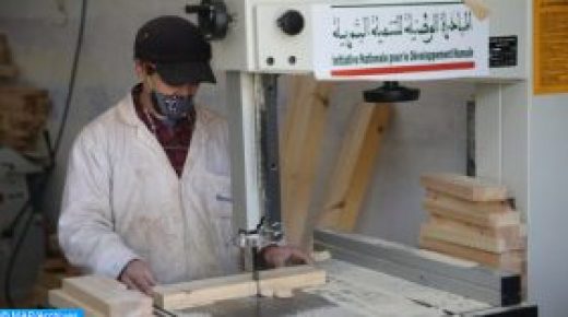 الحسيمة : المصادقة على 44 مشروعا لفائدة الشباب بغلاف مالي يفوق 12 مليون درهم