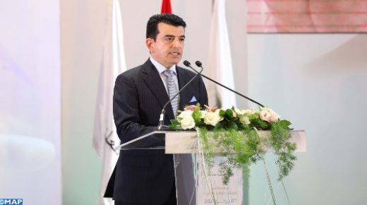 تقديم موسوعة بالرباط حول تفكيك خطاب التطرف