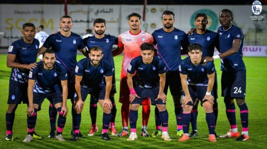 العروض تنهال على نجم نهضة الزمامرة قبل نهاية البطولة