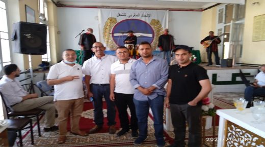 الجامعة الوطنية للتكوين المهني تكرم مناضليها في مدينة وجدة