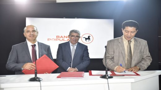 مجلس جهة الشرق يوقع مذكرة تفاهم مع البنك الشعبي لتمويل التعاونيات والشباب حاملي المشاريع