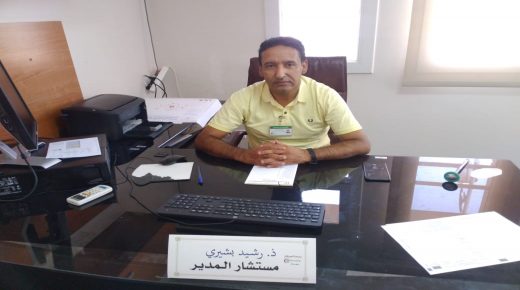 المركز المغربي للتواصل و حقوق الناس يوجه رسالة إلى النيابة العامة بكل من محكمة الاستئناف والمحكمة الابتدائية بوجدة