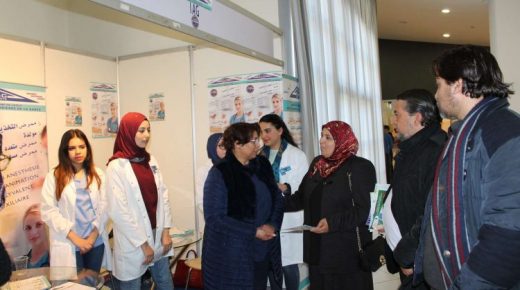 طنجة تستعد لإحتضان النسخة ال25 من “ملتقى التوجيه” يومي 10 و11 من يوليوز الجاري