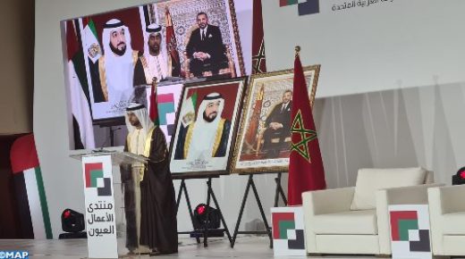 دبلوماسي إماراتي: الإمارات العربية المتحدة حريصة على الانخراط في مسلسل التنمية بأقاليم جنوب المملكة