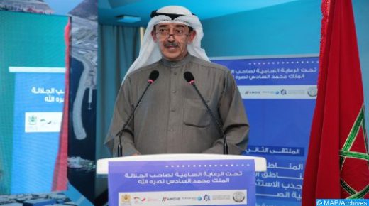 الدعوة إلى استحداث مركز وطني نموذجي ل”النانو تكنولوجي” في الدول العربية