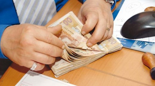 بمناسبة عيد الأضحى.. صرف أجور موظفي الدولة والجماعات بصفة استثنائية في هذا التاريخ