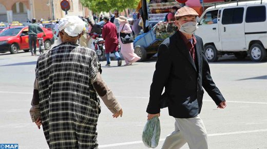 ندوة بالناظور حول موضوع النموذج التنموي الجديد