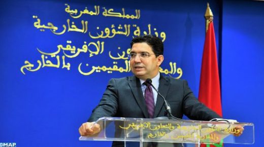 المغرب متشبث باستقرار وتنمية منطقة الساحل