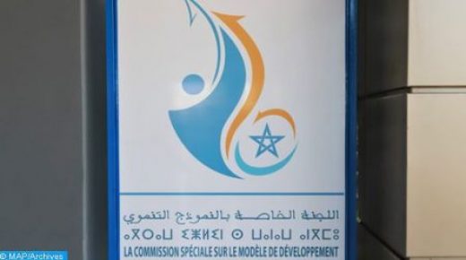 المجتمع المدني بالداخلة يطلع على خلاصات تقرير النموذج التنموي