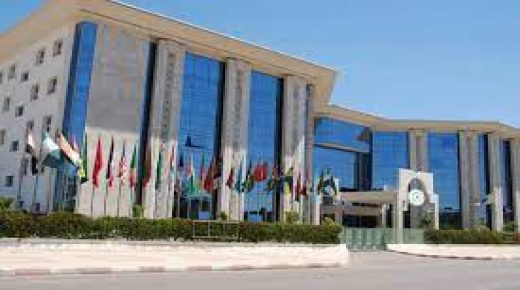 منظمة “الإيسيسكو” ستظل داعما قويا للمنظومة التربوية بالمغرب