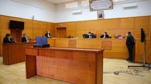 بموافقة مولوية سامية، تعيين مسؤولين قضائيين بعدد من محاكم المملكة