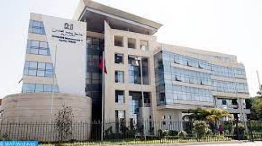 “التحولات المجتمعية وقضايا التكوين والبحث العلمي: قراءات في النموذج التنموي الجديد”