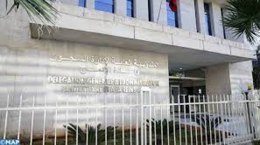 إيقاف الزيارة العائلية مؤقتا لفائدة نزلاء المؤسسات السجنية