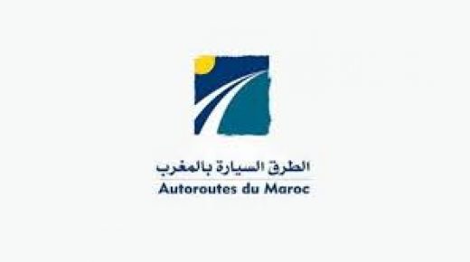 الشركة الوطنية للطرق السيارة بالمغرب تواصل تنزيل استراتيجيتها المتعلقة ب”البحث والتطوير والابتكار”