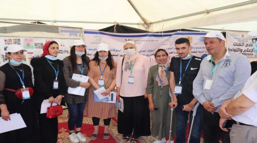 تنظيم المنتدى الجهوي بأكاديمية جهة الشرق لتعزيز قدرات منسقي الحياة المدرسية وأطر الدعم الاجتماعي في مجال التربية على التسامح والمواطنة والسلوك المدني.