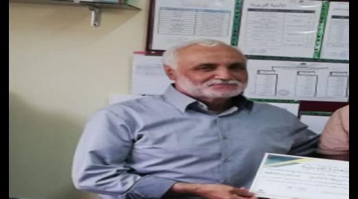 المفتش التربوي محمد مقران..مسار تربوي نبيل