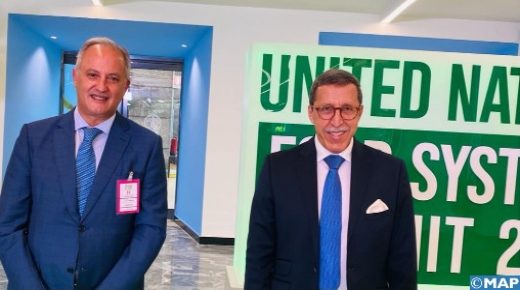 المغرب يشارك بروما في قمة الأمم المتحدة التمهيدية حول النظم الغذائية