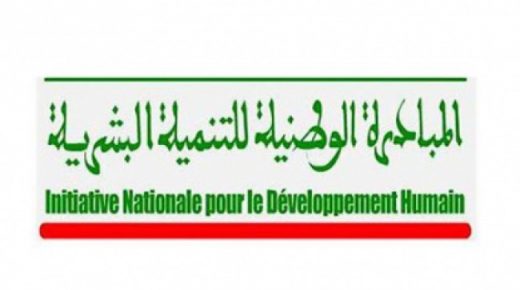 إقليم شفشاون : مشاريع تنموية لتهيئة وتطوير مركزي باب تازة وباب برد
