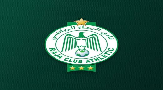الرئيس السابق للرجاء يقدم مقترحا لإنهاء الأزمة
