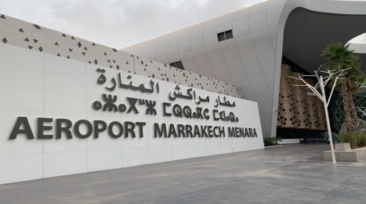 مطار مراكش المنارة يحصل على علامة الجودة “الترخيص الصحي للمطارات”