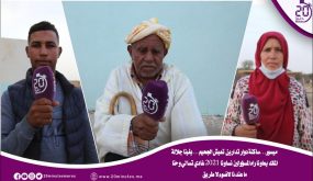 ميسور…ساكنة دوارى تدارين بغينا جلالة الملك يعاونا راه النسؤولين نساونا 2021 غادي تسالي وحنا ماعندن