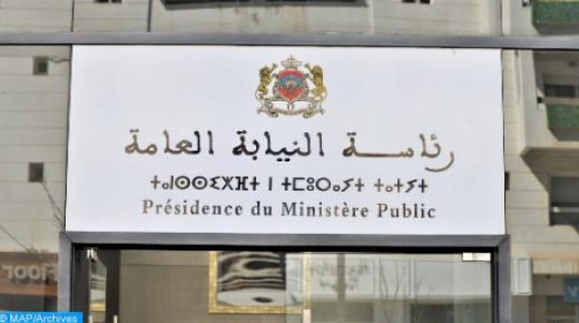 رئيس النيابة العامة يدعو المسؤولين القضائيين إلى تسهيل عملية تسليم البطاقة رقم 3 من السجل العدلي الخاص بالمترشحين للانتخابات