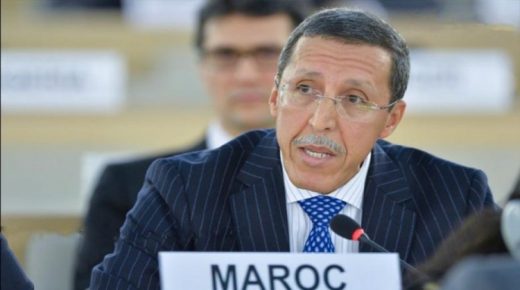 بعثتا المغرب في نيويورك وجنيف والمنظمة العالمية للملكية الفكرية يحتفين بالذكرى الخامسة لمعاهدة مراكش للمكفوفين