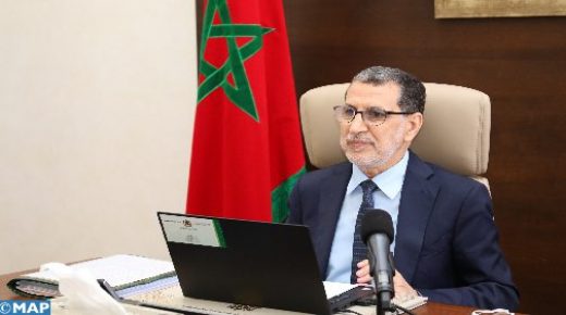 مجلس الحكومة يصادق على مشروع مرسوم بتحويل صندوق الضمان المركزي إلى شركة مساهمة