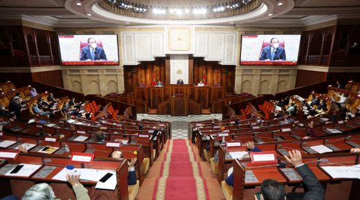 Chambre des reprÃ©sentants : sÃ©ance plÃ©niÃ¨re consacrÃ©e au vote de la premiÃ¨re partie du PLFR