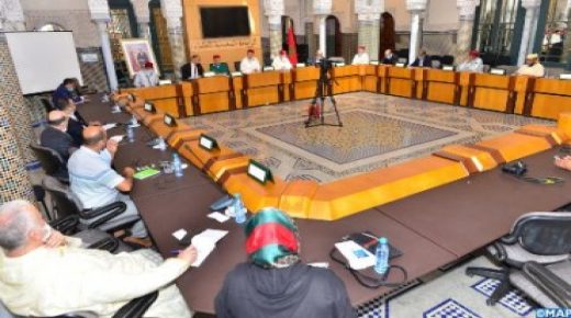 “الثوابت الدينية للمملكة، تمنيع روحي ومعرفي”، محور لقاء بالرباط
