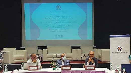 أكادير : تنظيم مائدة مستديرة ” تجربة تدريس اللغة الأمازيغية بجهة سوس ماسة”