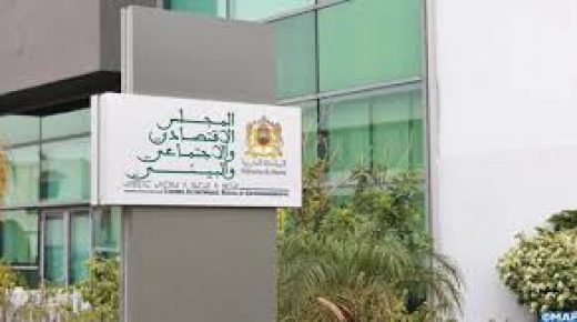 المجلس الاقتصادي والاجتماعي والبيئي يوصي بإرساء “إصلاح شمولي تدريجي”