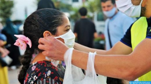 لقاء تحسيسي بقلعة السراغنة حول أهمية التقيد بتدابير الوقاية من كوفيد-19