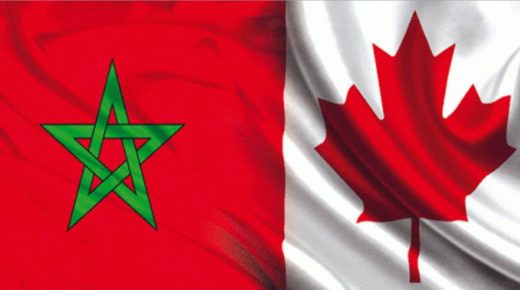 غرفة جديدة للتجارة تعزز العلاقات المغربية الكندية
