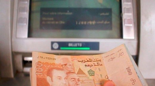صرف منحة مالية استثنائية لأرامل ومتقاعدي الأمن