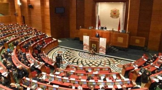 مجلس المستشارين يصادق على مشروع القانون الإطار المتعلق بالإصلاح الجبائي