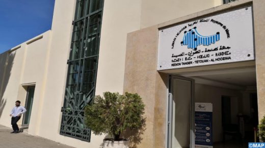 بحث تقدم مشروع “مدينة محمد السادس طنجة – تيك”
