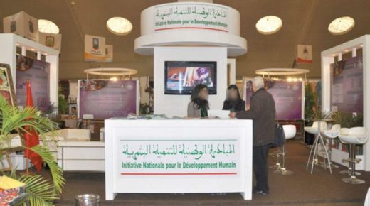 الصويرة .. المصادقة على 279 مشروعا للتنمية البشرية في 2019-2020