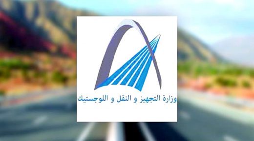 نقل طرقي.. المهنيون المعنيون ببرنامج تجديد المركبات مطالبون بإيداع ملفاتهم الكاملة قبل متم يوليوز