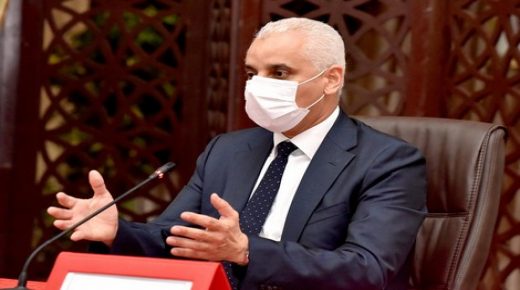 آيت الطالب يعفي مندوب وزارة الصحة بعمالة المضيق الفنيدق من مهامه